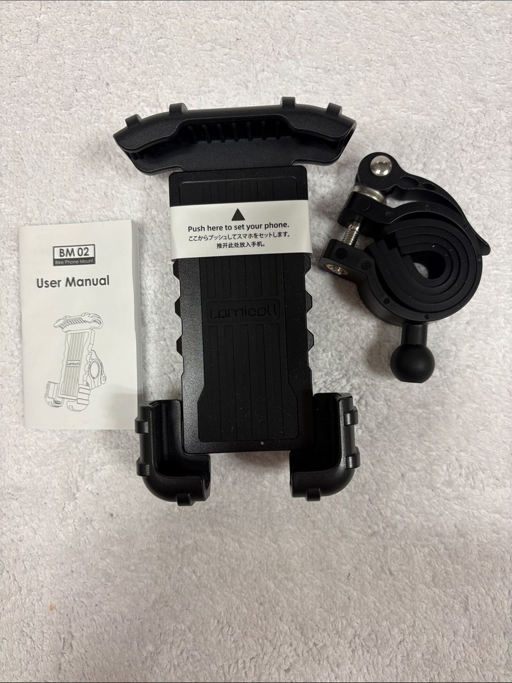 Lamicall BM02 Black Universal bike Phone Holder with Clamp